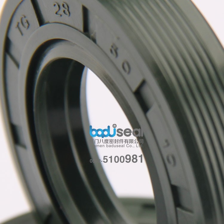 skeleton oil seal